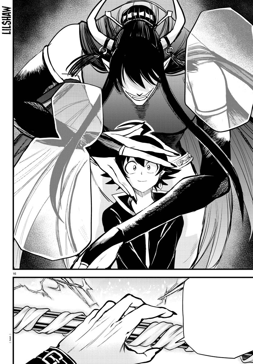 Mairimashita! Iruma-kun, Chapter 267 image 24